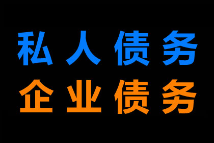 邮政储蓄信用卡逾期上限是多少天？